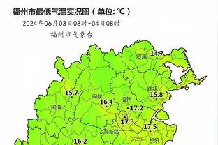 新利18体育APP官方入口截图1